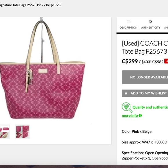 🔥🔥 Take 20% off COACH Coach Signature Tote Bag F25673Brown / Beige PVC … - Picture 14 of 15